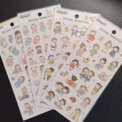 【新品】デザインシール赤ちゃん＆こども4点セット