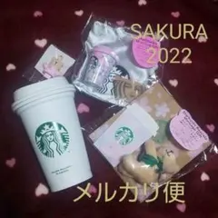 スターバックス SAKURA2022 4点セット STARBUCKS