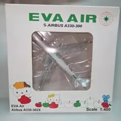 JCWings 1/400 エバー航空 A330-302 Hellokitty① - メルカリ