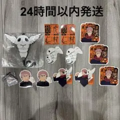 一番くじ 呪術廻戦 死滅回游 ～壱～ K.M.N賞 虎杖悠仁