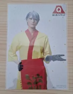 刀ミュ すえひろがり コラボブロマイド 山姥切長義