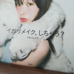 Item thumbnail for item 3eb7ed38-4651-41ef-b4af-b5c6c39e4699