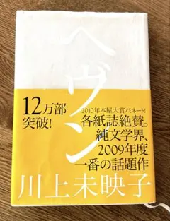 Item thumbnail for item 5469836d-a008-4af8-9c36-d6402a04c6ed