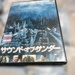 Item thumbnail for item 9311d638-8f12-4f0c-841a-e7bbf79d98d3