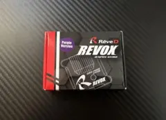 2026年最新】reved revoxの人気アイテム - メルカリ