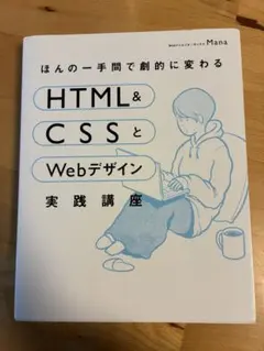 Item thumbnail for item 050fa539-937f-4671-8ec3-bcb0236ac113