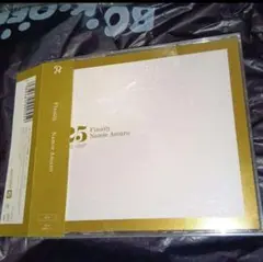 Finally