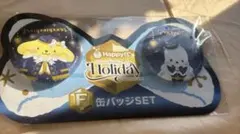 サンリオhappyくじ　Holidayコレクション　缶バッジセット　ポムポムプリ