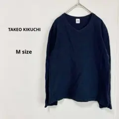 TAKEO KIKUCHI 長袖カットソー　M ネイビー　Ｖネック　コットンのサムネイル
