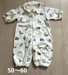 プーさん　ベビー　ロンパース 50〜60