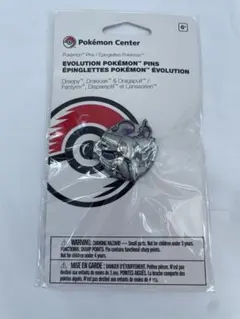 未開封　海外ポケモンセンター限定　ドラメシヤ　ドロンチ　ドラパルト　進化ピンズ