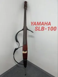 2026年最新】YAMAHA SLB 100の人気アイテム - メルカリ