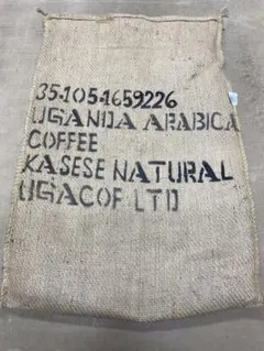 麻袋 ウガンダ