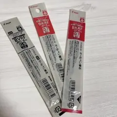 PILOT ボールペン替え芯セット パイロット