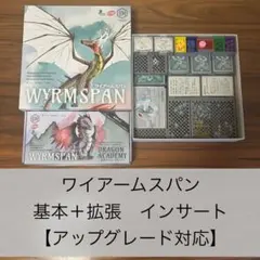 Vital Spirit ウェスタン・メロディック・ブラックメタル 廃盤 Lp