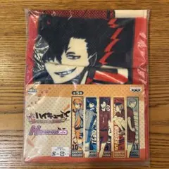 Item thumbnail for item 890f0d89-6045-414a-96d5-ec7ead84e118