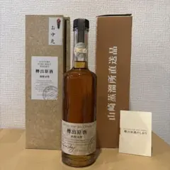 Item thumbnail for item e49baf16-0184-44e7-8c68-32056de20b04