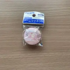 希少　ゆるキャン△　ガラス製　ドームマグネット　志摩リン 希少 ゆるキャン△ ガラス製 ドームマグネット 志摩リン - メルカリ