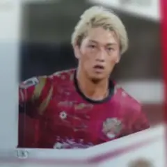 2025年最新】fc琉球 ユニフォームの人気アイテム - メルカリ