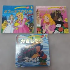 赤ずきん と かさこじぞう 絵本セット かさこじぞう｜むかしむかし絵本｜名作・古典｜本を探す｜ポプラ社