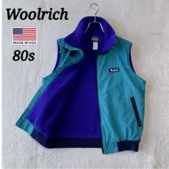 超希少‼️80s USA製 WOOLRICH ウォームアップ ベスト 裏フリース