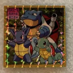 k*1様 ポケモン カメックス トップサン シール - メルカリ