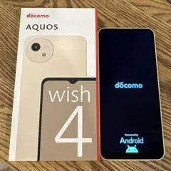 docomo SH-52E AQUOS wish4 美品