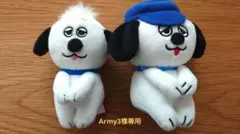 スヌーピータウン デイジーヒルパピーズ オラフ 　ぬいぐるみ　まとめ売り