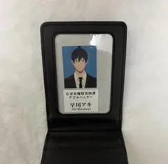 2026年最新】チェンソーマン 手帳風カードケース アキの人気アイテム