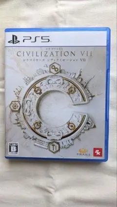 シドマイヤーズ シヴィライゼーション VII PS5