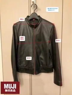 2025年最新】無印良品 レディース レザージャケット・ライダースの人気