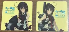 鳥*濱様 艦これ カレー機関 重巡新棲姫 シール Final of Final - メルカリ