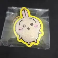 ちいかわ　もこもこサガラ刺繍キーホルダー　うさぎ