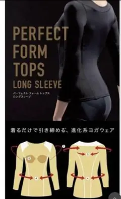 2026年最新】リントスル ウェアの人気アイテム - メルカリ