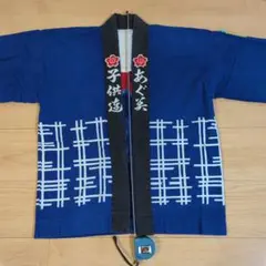 Item thumbnail for item 79e1242b-540d-4684-85b3-f4afc95aa937