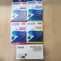 EPSON純正インクカートリッジ 76 大容量 3色セット メンテナンス