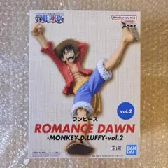 ワンピース ROMANCE DAWN vol.2 モンキー・D・ルフィ