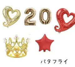 りりさま専用　バルーンブーケ