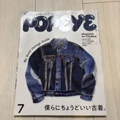 Item thumbnail for item 5ea6308e-9346-4c5e-99c0-70a3ea2f6979