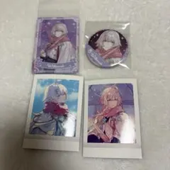 ウィルメッシュ