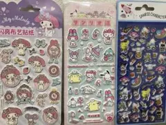 June.am様 リクエスト 3点 まとめ商品