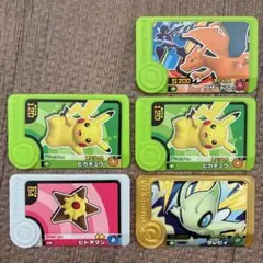 ポケモン　フレンダ　セレビィ他セット