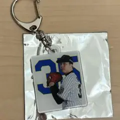 阪神タイガース 才木浩人 選手アクリルキーホルダー ダグアウト限定