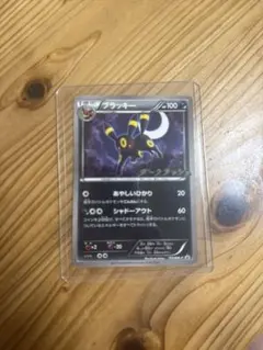 こ*ん様 ブラッキー PROMO BW-Pプロモカード 115/BW-P &エー こ*ん様 ブラッキー PROMO BW-Pプロモカード 115/BW-P &エー - メルカリ