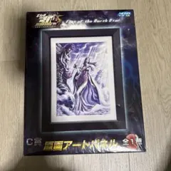 北斗の拳40周年限定大原画展キャラファインボード - メルカリ