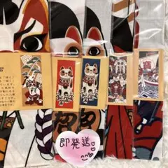 専用　新品　未使用　手ぬぐい　13枚　狛犬　張子犬 専用 新品 未使用 手ぬぐい 13枚 狛犬 張子犬 - メルカリ