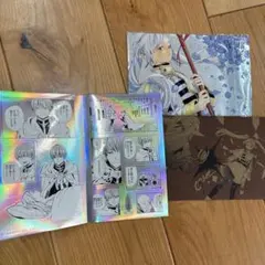 葬送のフリーレン シールくじびき 第二章 6ヒンメルいっぱいその2