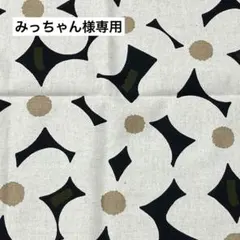 巾着ショルダーバッグ＊北欧風花柄・キナリと持ち手