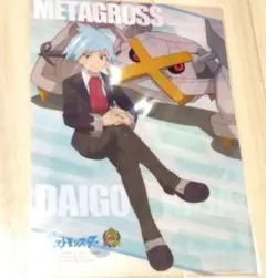 2026年最新】ポケモン クリアファイル ダイゴの人気アイテム - メルカリ