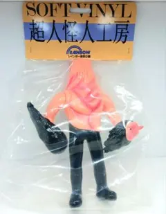 超人怪人工房　ノウゲルゲ　オレンジ色　ソフビ　バロムワン 超人怪人工房】ノウゲルゲ THN版 ソフビ バロム1 - メルカリ